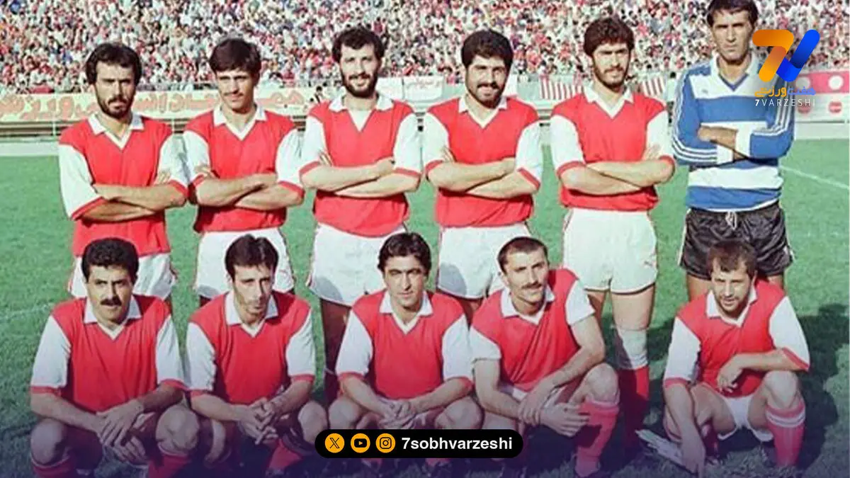 ترانه پرسپولیس خسته چگونه ساخته شد؟