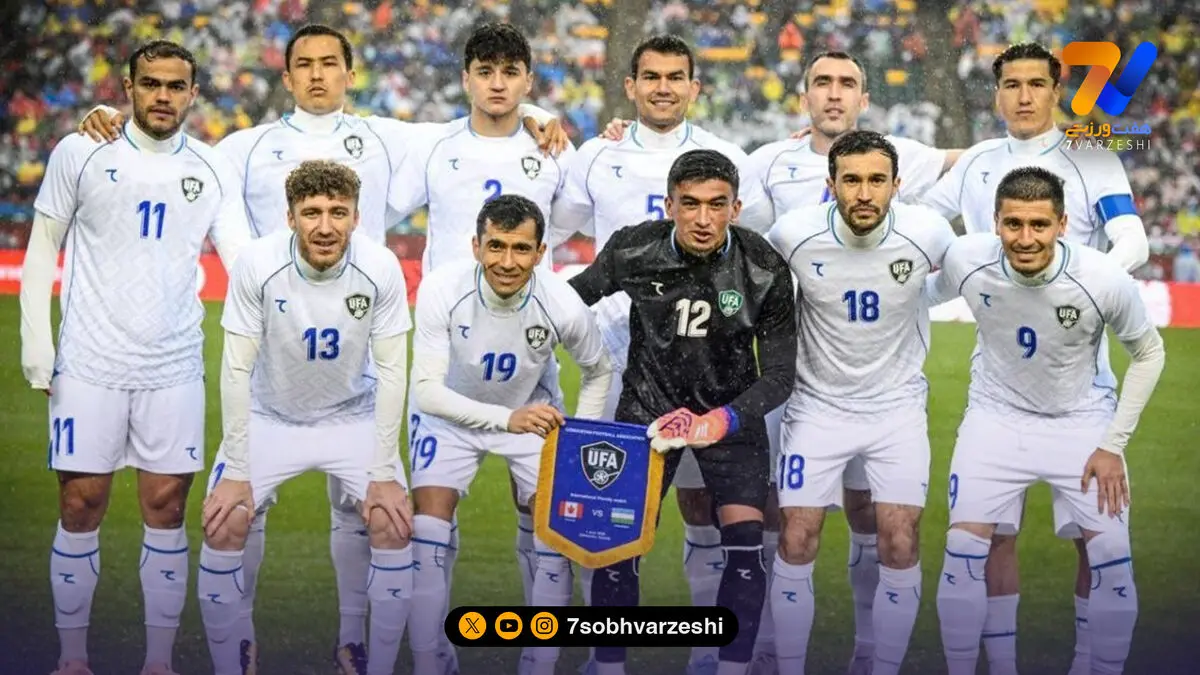 ترکیب کنگو و ازبکستان مشخص شد