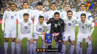 کامبک تماشایی کنگو برابر ازبکستان؛ امید ایران به بازی آخر گره خورد!
