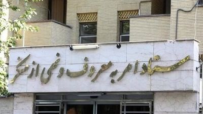 اتاق تقابل | فعال شدن ۸۰ هزار آمر به معروف