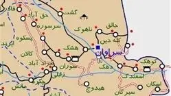سراوان کجاست و چرا اهمیت دارد؟