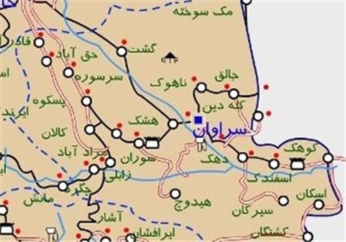 سراوان کجاست و چرا اهمیت دارد؟