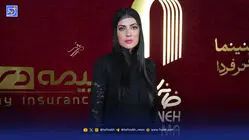 استایل| هلیا امامی با یک استایل متفاوت در جشن خانه سینما