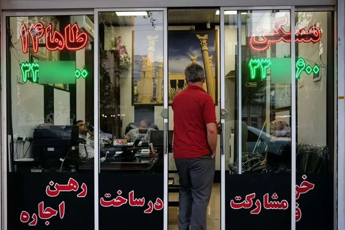 جدول قیمت آپارتمان های میانسال در شرق تهران / واحد 70 متری چند؟