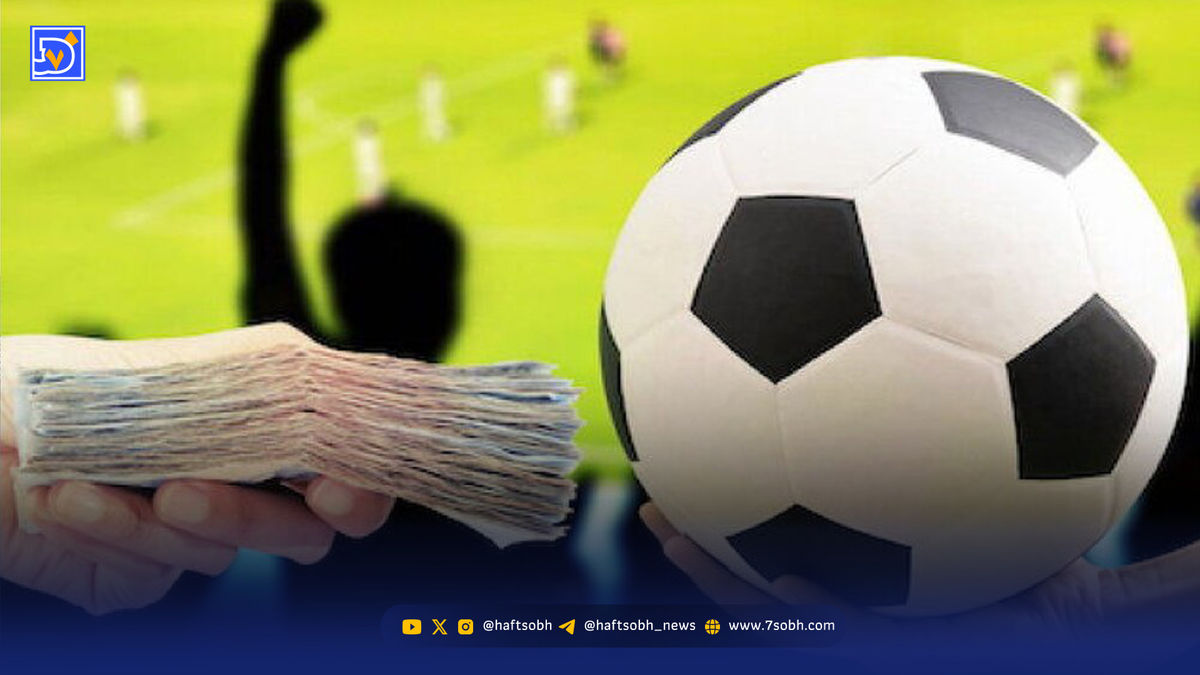 پسر صاحب گالری موبایل در تیم پرسپولیس چه میکند؟!