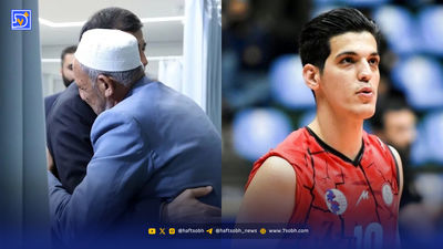 مرگ مغزی مشکوک صابر کاظمی، والیبالیست ایرانی؛ از محرومیت سنگین تا حادثه مبهم در قطر