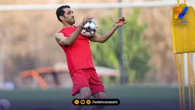ملی پوش سابق پرسپولیس 20 روز دیگر آزاد می شود