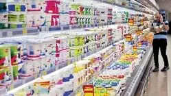 قیمت مرغ، تخم مرغ و گوشت هفته دوم شهریور 1405 + جدول قیمت سایر کالاهای اساسی