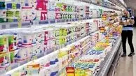 قیمت مرغ، تخم مرغ و گوشت هفته دوم شهریور 1405 + جدول قیمت سایر کالاهای اساسی