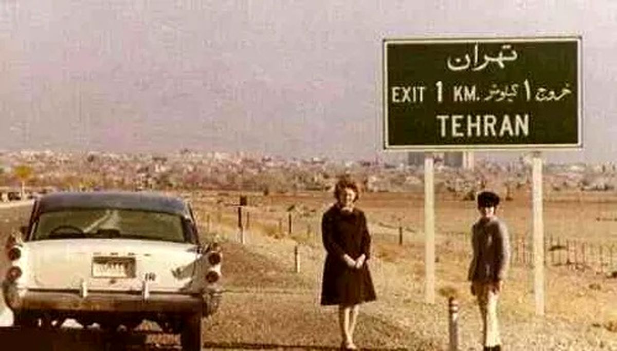 طهران قدیم، قصهها و رمز راز های ناگفته
