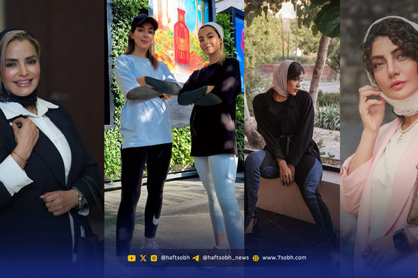 نگاه روز | رویا وحدتی، سپیده خداوردی، هلن نقی لو، نیلوفر فشخورانی