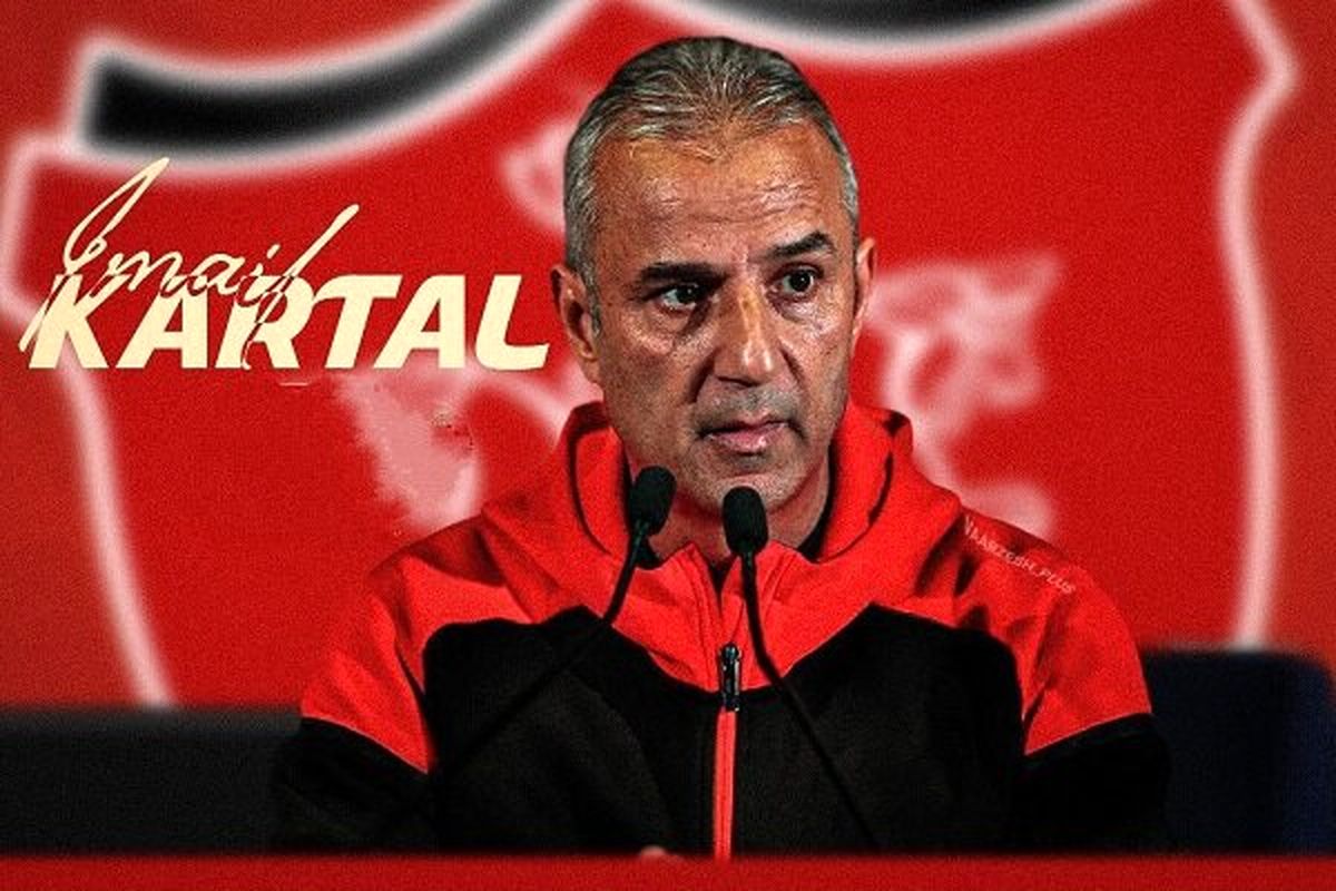 لیست ورودی پرسپولیس کاملا بر اساس لیست کارتال