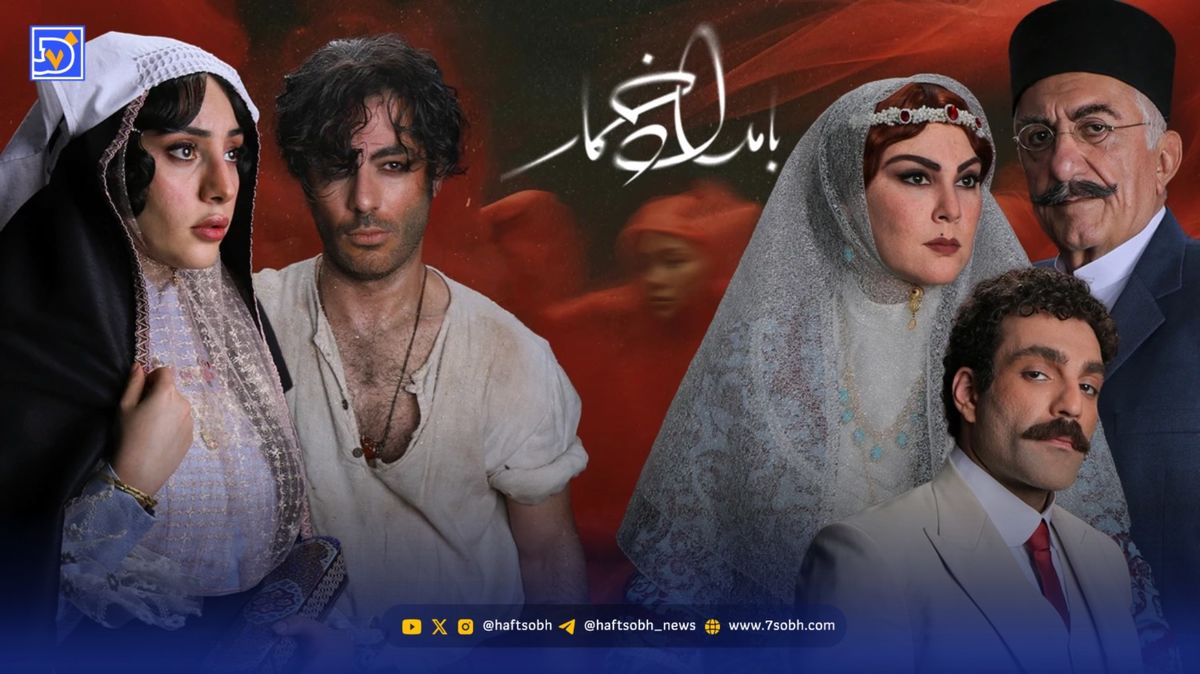 سلفی جذاب دیده نشده خانم‌های سریال بامداد خمار در کنار هم وایرال شد