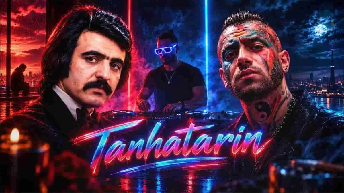 دانلود ریمیکس امیر تتلو و فریدون فروغی / حالا رفتی و من، این نیز بگذرد