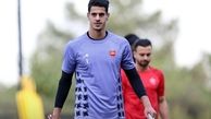 پرسپولیس اجازه تقدیر از پیام نیازمند را به سپاهان نمی‌دهد!