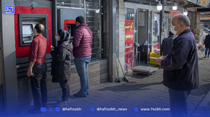 یارانه پردرآمدها حذف می‌شود + جزییات