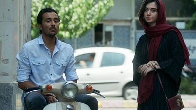 هنرمند همیشه جاودانه ایران