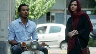 فیلم رکسانا، بدون اصلاحیه پروانه نمایش گرفت
