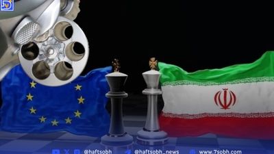 طرح فوریتی مجلس برای خروج ایران از «ان پی تی»