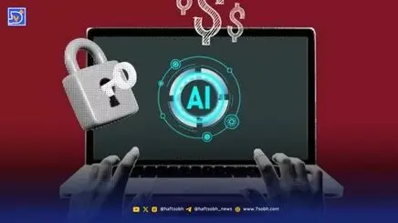 چطور بفهمیم اکانت پلتفرم های هوش مصنوعی ما هک شده اند؟