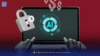 چطور بفهمیم اکانت پلتفرم های هوش مصنوعی ما هک شده اند؟