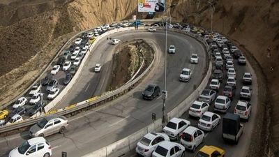 بازگشایی آزادراه تهران - شمال و کرج - چالوس