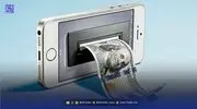 مزایا و معایب استفاده از کیف‌پول‌های دیجیتال؛ آیا وقت خداحافظی با کیف‌پول فیزیکی است؟