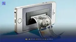 مزایا و معایب استفاده از کیف‌پول‌های دیجیتال؛ آیا وقت خداحافظی با کیف‌پول فیزیکی است؟