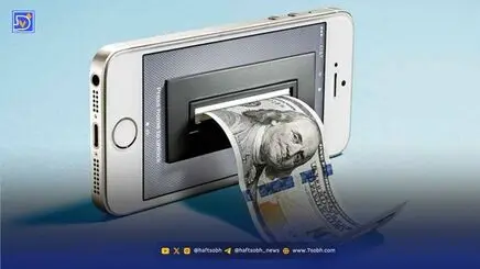 مزایا و معایب استفاده از کیف‌پول‌های دیجیتال؛ آیا وقت خداحافظی با کیف‌پول فیزیکی است؟