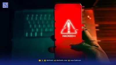 تصاویر دیده نشده ارتش اسرائیل از لحظه ترور هیثم علی طباطبایی