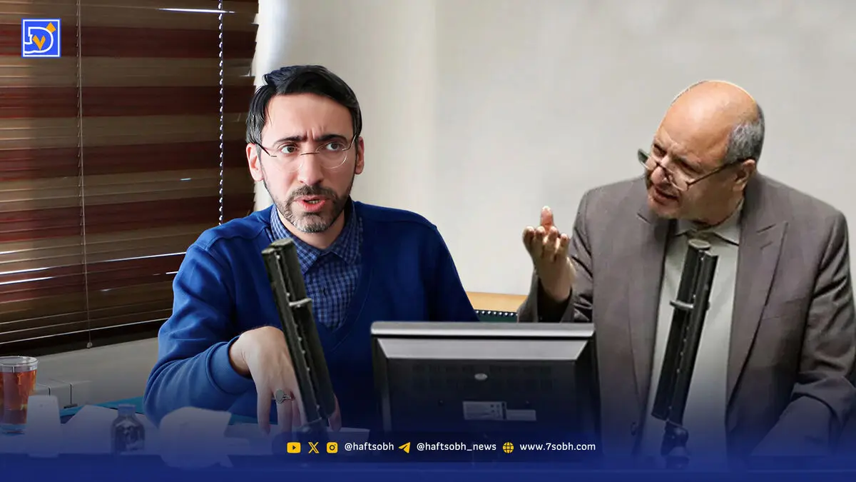 غفلت قانون نفوذ از مراکز قدرت 