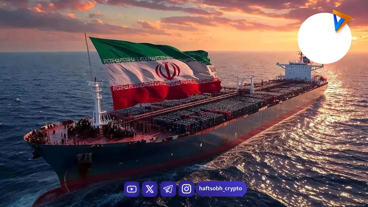  افت قیمت نفت ایران در بازار جهانی / هر بشکه به ۱۰۳ دلار رسید