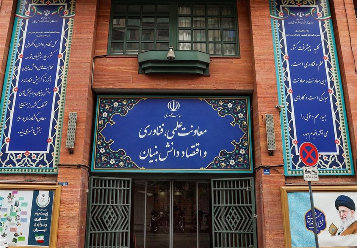 صدور ۴۰ ابلاغیه تولید بار اول به ارزش ۱۴۸ میلیون دلار در سال ۱۴۰۳