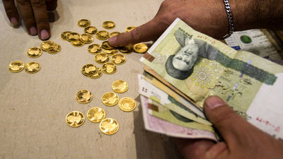 سکه‌فروشی پرریسک فرزین 
