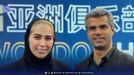 شوهر مهروز ساعی مربی تیم ملی کیه و چکاره هست؟ + عکس