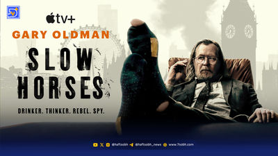 سفر در زمان؛ نگاهی به سریالی 20 ساله ارث بابام با بازی درخشان بازیگران