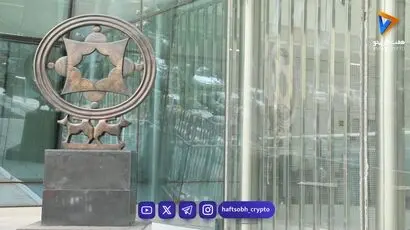  پیش‌بینی بورس فردا سه‌شنبه ۲۱ مهر ۱۴۰۵ | بازار تغییر مسیر می‌دهد؟ 