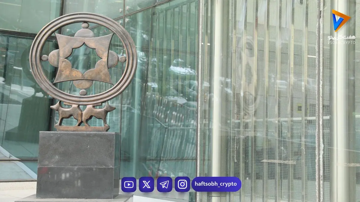  پیش‌بینی بورس فردا سه‌شنبه ۲۱ مهر ۱۴۰۵ | بازار تغییر مسیر می‌دهد؟ 
