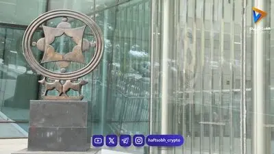  پیش‌بینی بورس فردا سه‌شنبه ۲۱ مهر ۱۴۰۵ | بازار تغییر مسیر می‌دهد؟ 