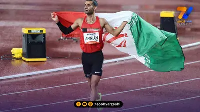 امیریان: مسیر روستا تا شهر را می‌دویدم تا به تمرین برسم