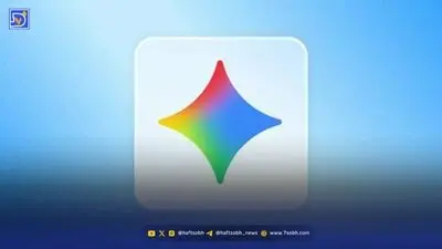 همه چیز در مورد گوگل‌بوک مبتنی بر Gemini؛ گوگل پیش‌سفارش لپ‌تاپ‌های ۸۹۹ دلاری را آغاز کرد