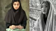 زهرا مددی بازیگر سریال وحشی با استایلی زیبا باز هم درخشید + عکس