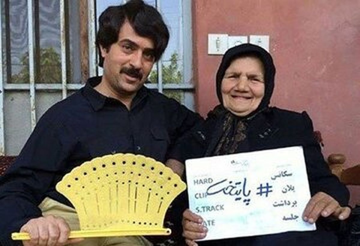 تغییر چهره «عسل خاله مادر ارسطوی پایتخت» بعد از گذشت 9 سال | جوون‌تر شده هزارماشالا... + عکس