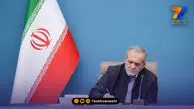 واکنش پزشکیان به قهرمانی کشتی فرنگی ایران در خاک آمریکا