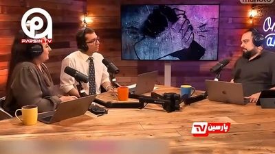 ادعای جدید و خبرساز مدیر شبکه من و تو