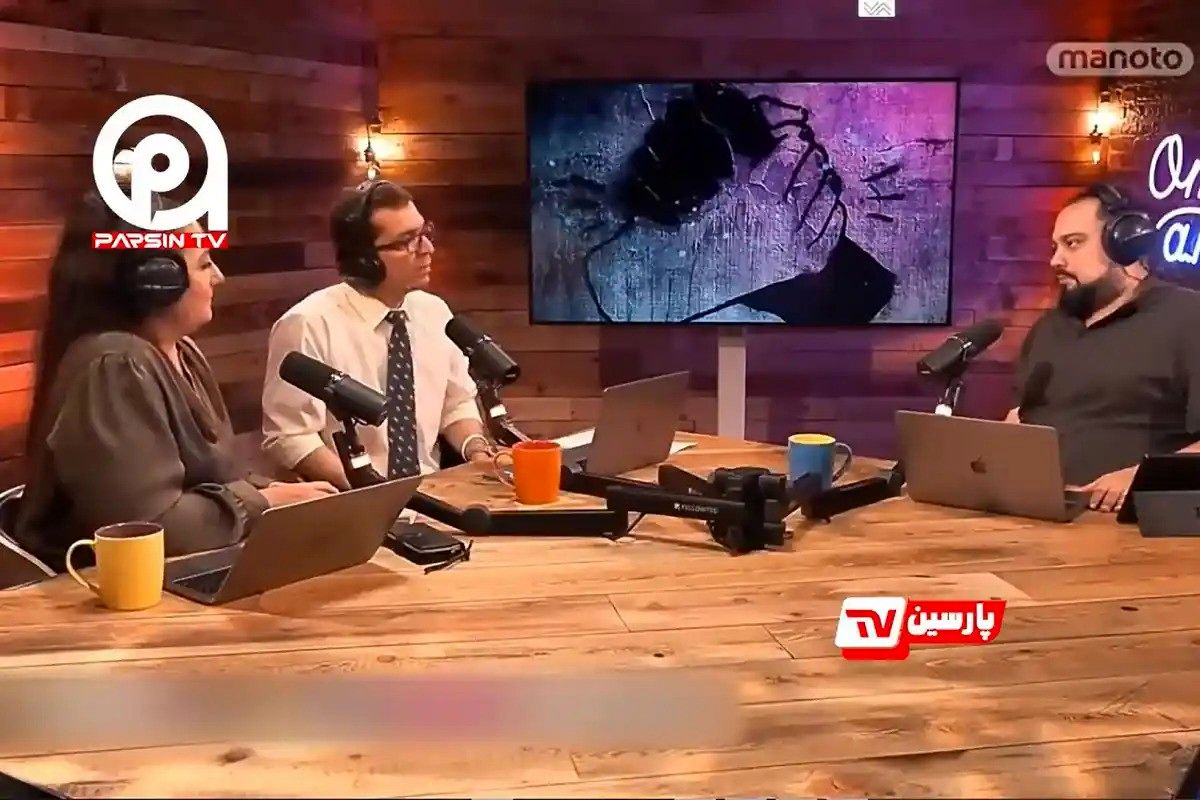 شبکه «من و تو» بازگشت؟