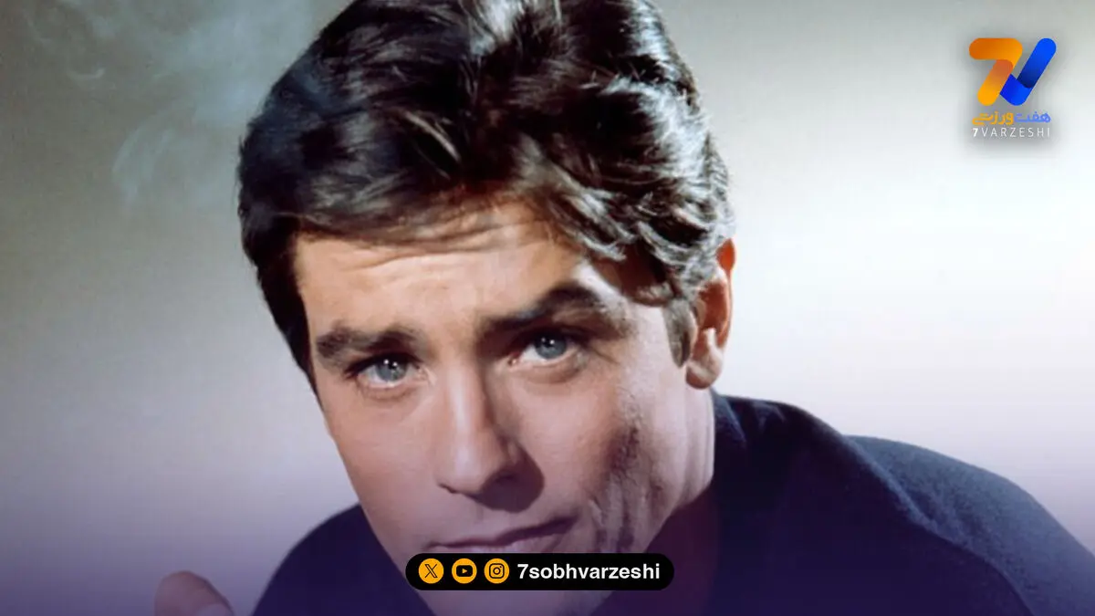 دلیل محبوب نبودن ستاره های فوتبال؟ آلن دلون جواب می دهد!