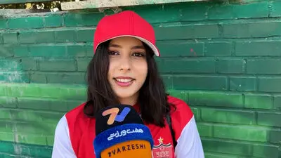 هوادار پرسپولیس: از رنگ آبی و استقلال نفرت دارم!