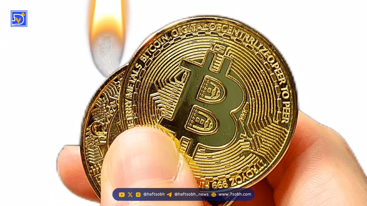 تحلیل قیمت بیتکوین (14 شهریور ۱۴۰۴): ثبات بیتکوین در محدوده ۱۱۱ هزار دلار؛ بازار در انتظار تصمیم فدرال رزرو