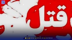 پایان مرگبار سرقت از زن موتورسوار